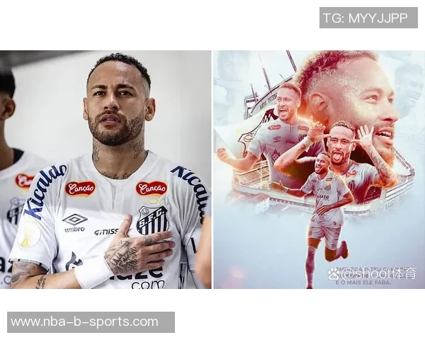 阿图尔与内马尔重聚合影祝福早日回归赛场 阿图尔与内马尔重聚合影祝福早日回归赛场