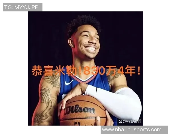 小波特近期状态火热圆满表现助力球队取得四场胜利